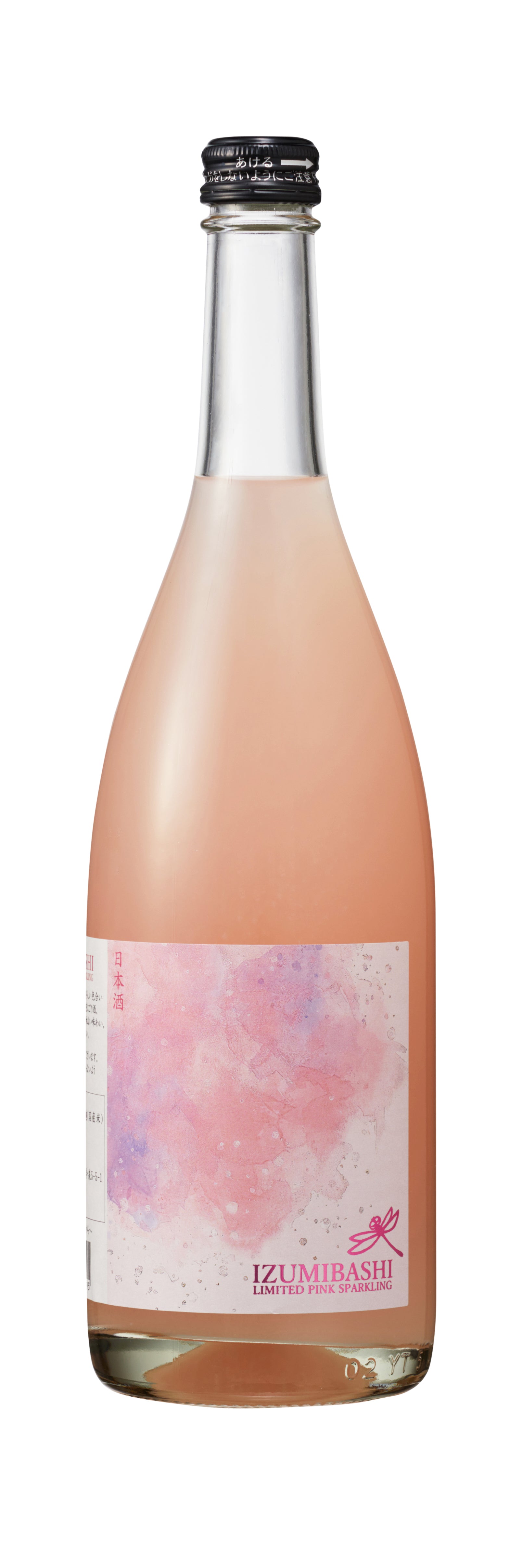 赤色酵母を使用したピンクスパークリング(生酒) 720ml クール便 – 泉橋