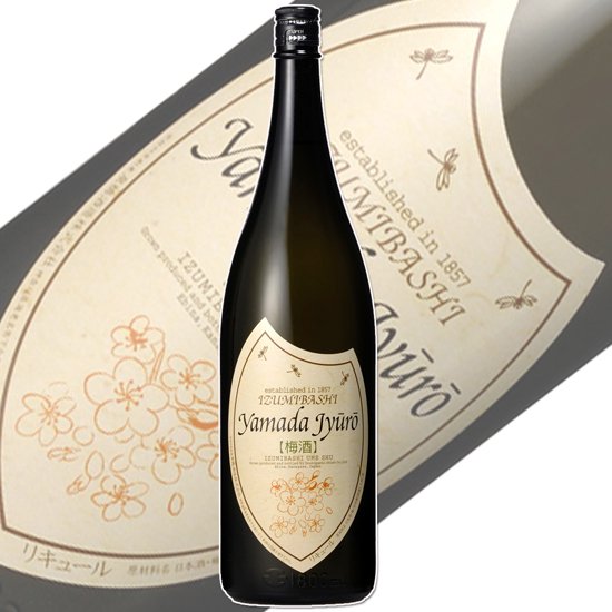 純米梅酒〜 山田十郎 Yamada Juro 1800ml – 泉橋酒造公式通販サイト