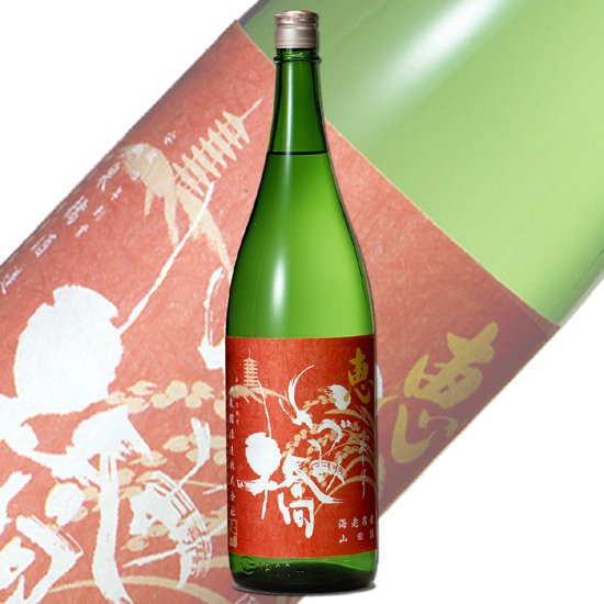 いづみ橋 恵 赤ラベル 純米原酒 1800ml – 泉橋酒造公式通販サイト