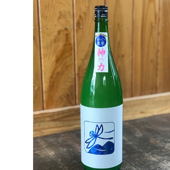 神力 きもと うすにごり 720ml – 泉橋酒造公式通販サイト