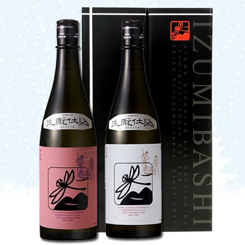 【ギフト】キモト 桃色黒とんぼ、黒とんぼの紅白セット  720ml×2本 *手提げはつきません