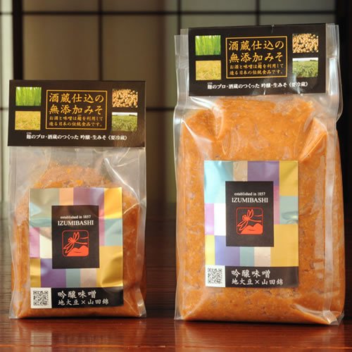津久井在来大豆の吟醸味噌 1kg ※クール便使用 次回未定 – 泉橋酒造公式