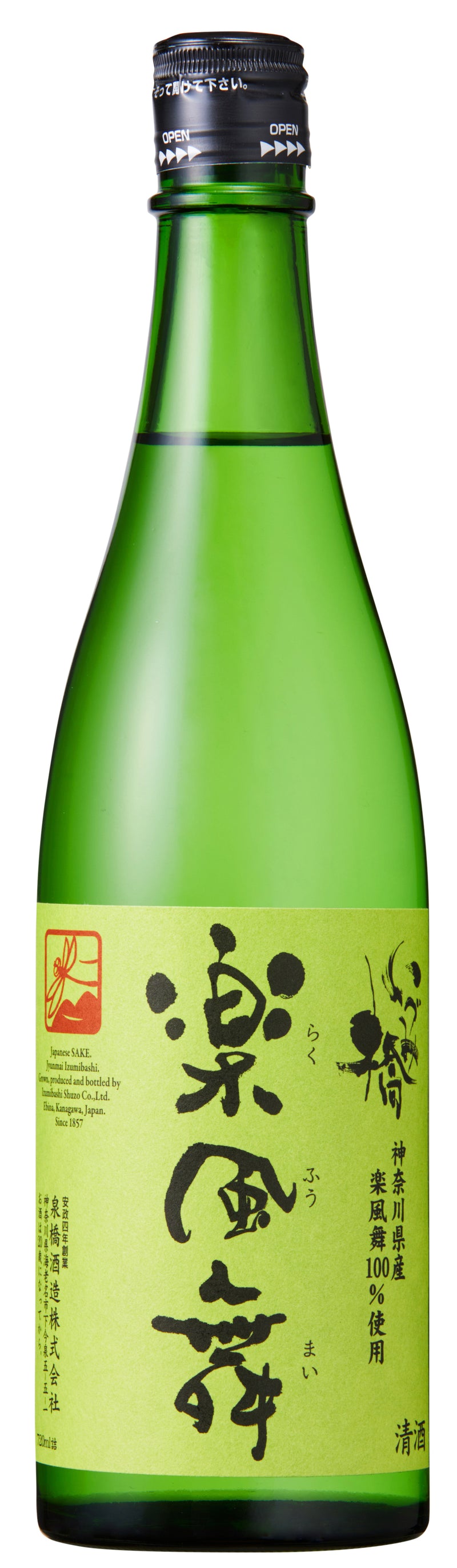 いづみ橋　楽風舞　純米吟醸酒　1800ml