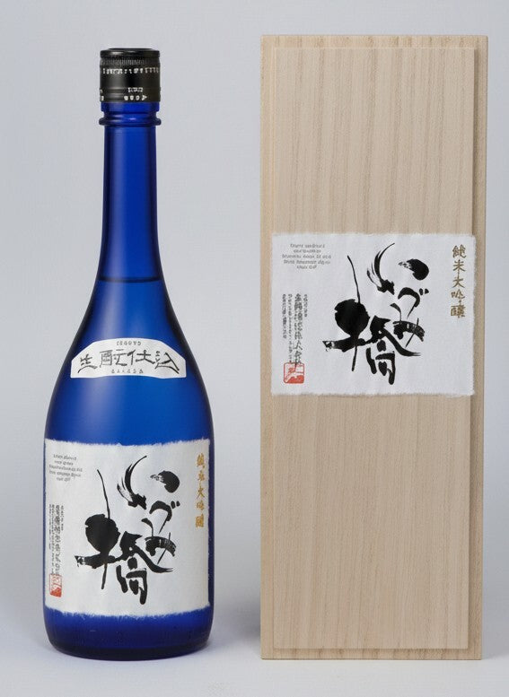 とんぼの徳利 大とっくり1本（容量270cc） – 泉橋酒造公式通販サイト