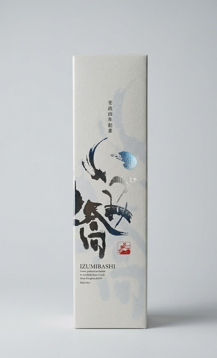 商品 – 泉橋酒造公式通販サイト