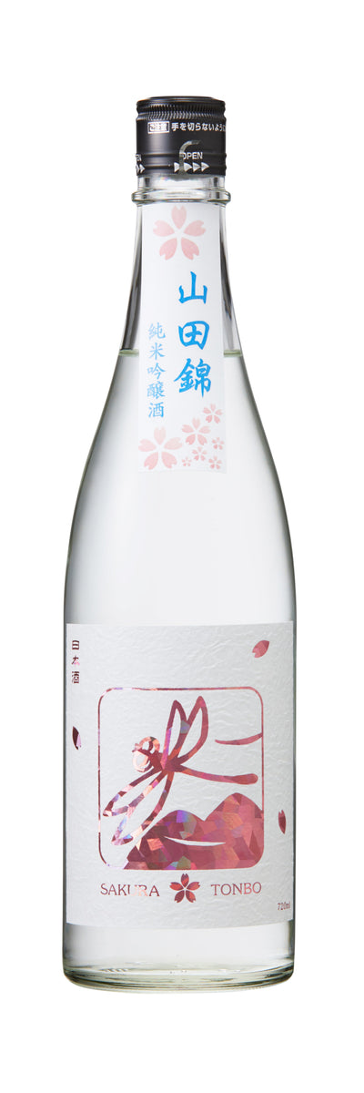 桜とんぼ　山田錦～純米吟醸～ 1800ml