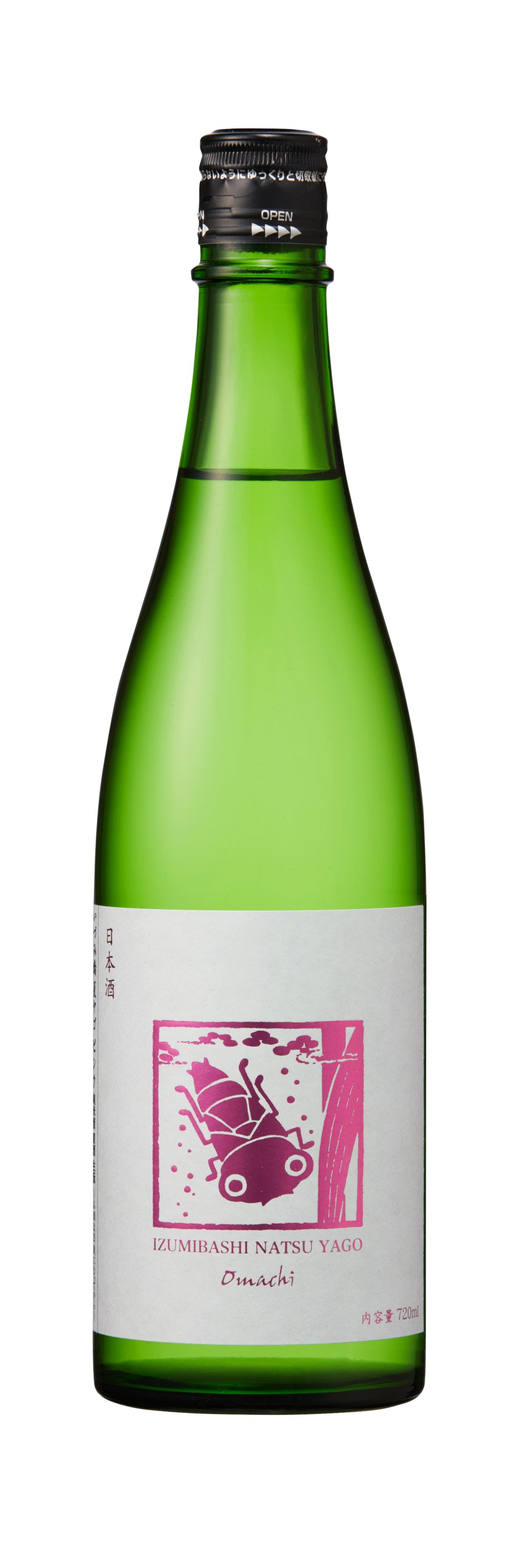 夏ヤゴ ブルー 純米原酒 1800ml – 泉橋酒造公式通販サイト