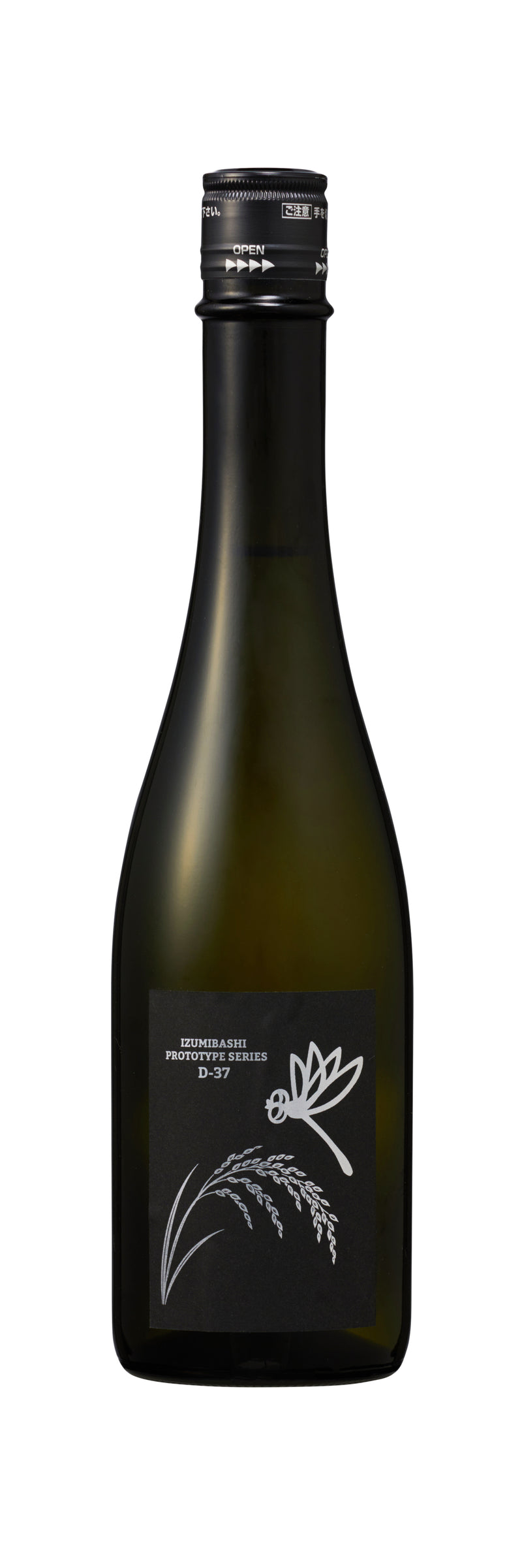 B513♡専用ページ♡ オリジナル酵母酒】IZUMIBASHI PROTOTYPE D-37 500ml – 泉橋酒造公式