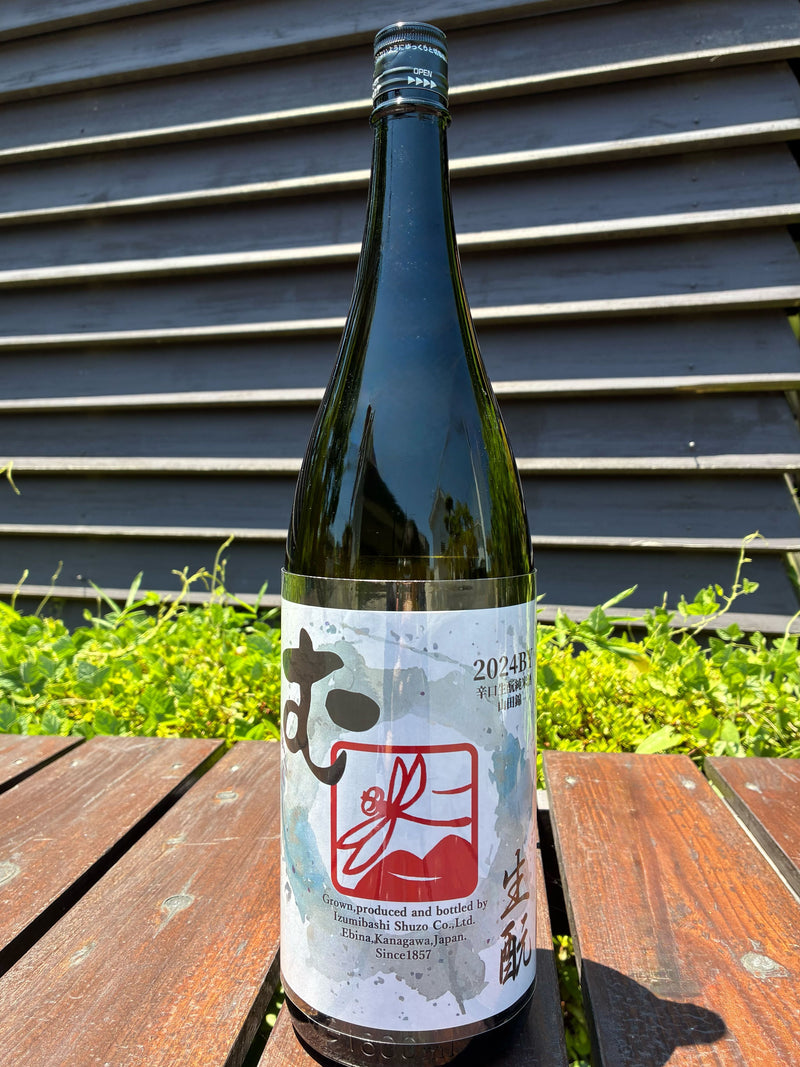 第三弾！　酵母無添加のお酒「む」生酛純米酒　1800ml