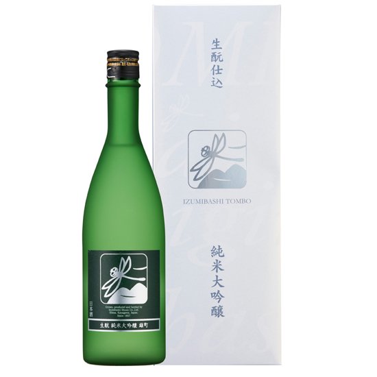 松本商店　大徳利　洋酒 とんぼの徳利 小とっくり1本（約180cc) – 泉橋酒造公式通販サイト