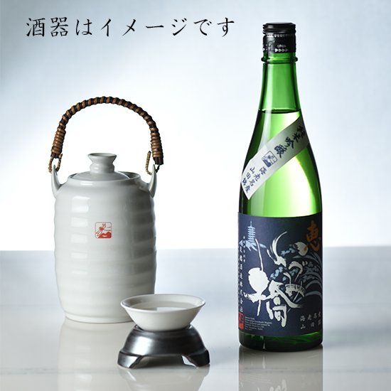いづみ橋 恵 青ラベル 純米吟醸酒 720ml – 泉橋酒造公式通販サイト