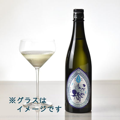 【2024】新酒 第3弾 きもと純米吟醸”生原酒” 雫ラベル 1800ml　※クール便　11/23～順次発送